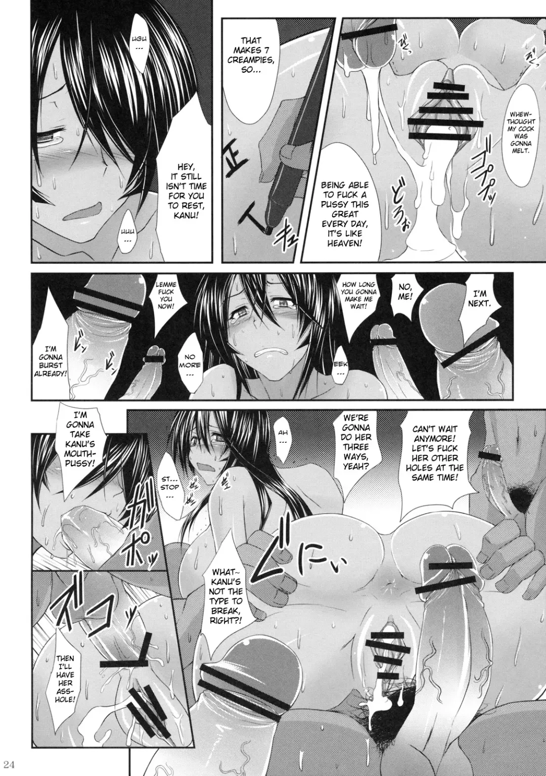 [Kimura Naoki] Kanu Rouraku Fhentai - Page 23