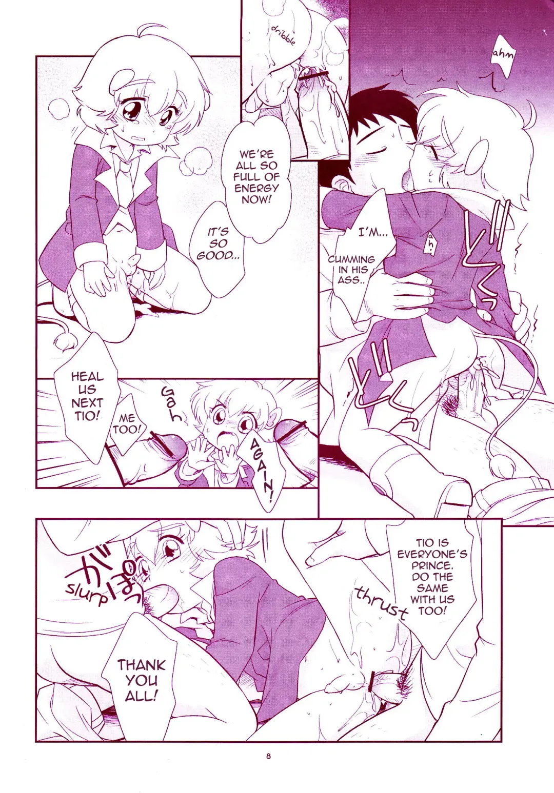 [Ueda Yuu] Anishota Fhentai - Page 7
