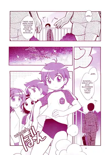 [Ueda Yuu] Anishota Fhentai - Page 14