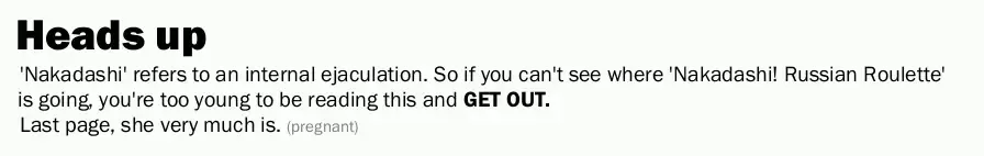 [Yaeda Nagumo] Nakadashi! Russian Roulette Fhentai - Page 18