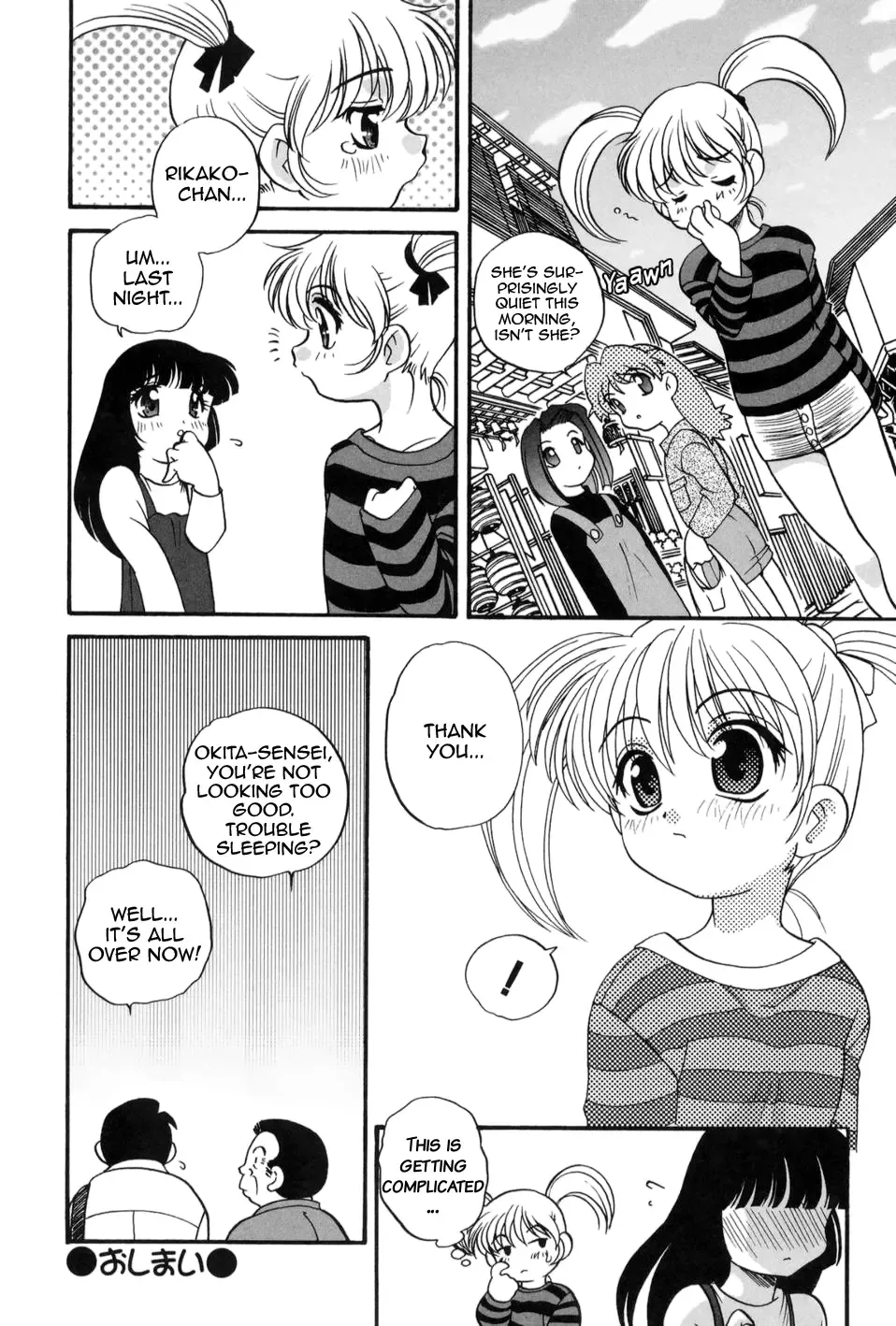 [Araki Akira] Otona ni Naritai - I Want to Grow Up Ch. 5, 7, 9 Fhentai - Page 53