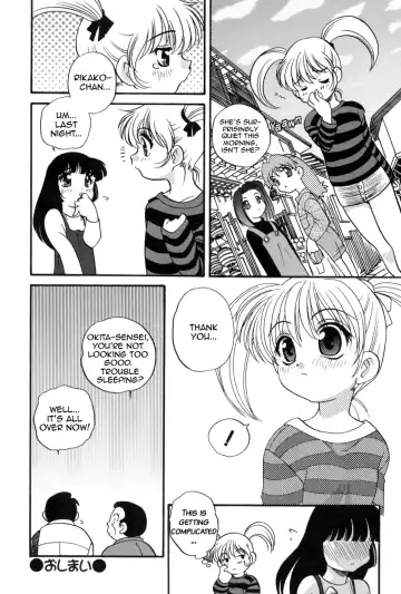 [Araki Akira] Otona ni Naritai - I Want to Grow Up Ch. 5, 7, 9 Fhentai - Page 53