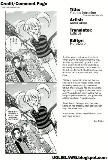 [Araki Akira] Otona ni Naritai - I Want to Grow Up Ch. 5, 7, 9 Fhentai - Page 54