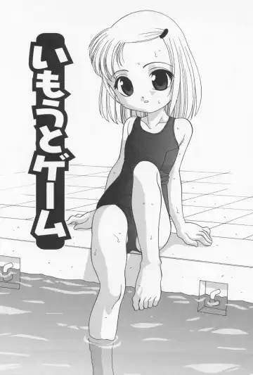 [Araki Akira] Otona ni Naritai - I Want to Grow Up Fhentai - Page 23