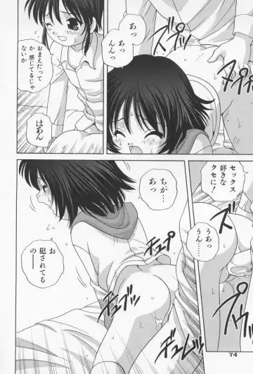 [Araki Akira] Otona ni Naritai - I Want to Grow Up Fhentai - Page 78