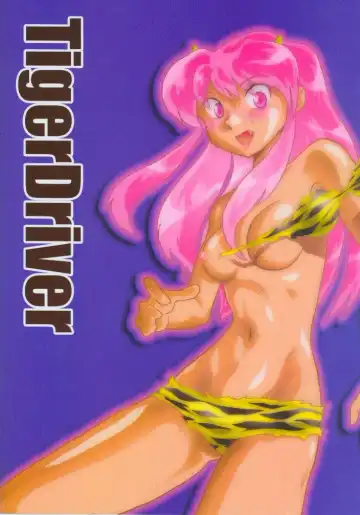 [Norikara - Shiba] TigerDriver Fhentai - Page 42