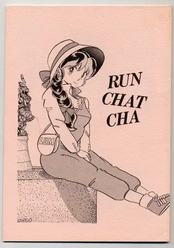 Run Chat Cha - Fhentai