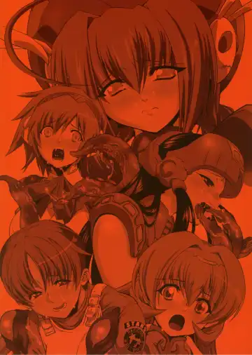 [Miharu] FD Fhentai - Page 196