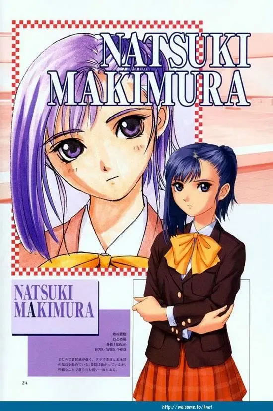 [Tony Taka] Partner ~Sekai de Ichiban Taisetsu na Hito~ CG & Genga Shuu Fhentai - Page 25