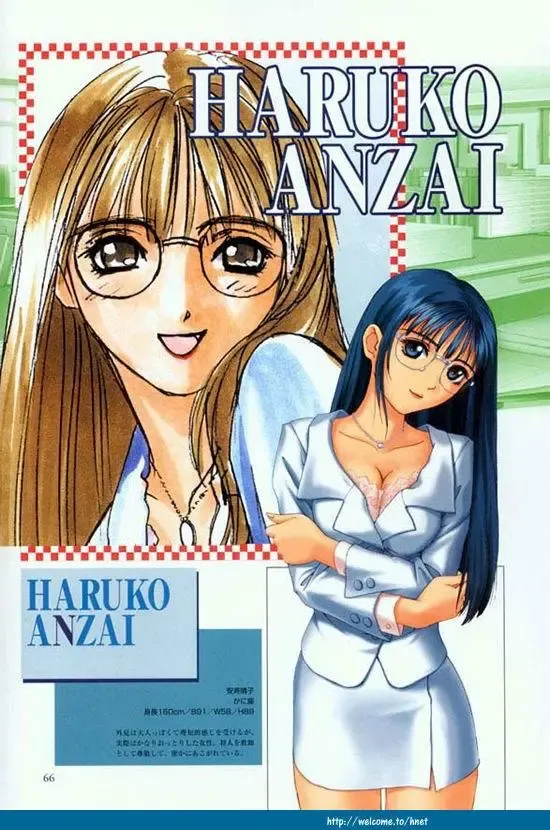 [Tony Taka] Partner ~Sekai de Ichiban Taisetsu na Hito~ CG & Genga Shuu Fhentai - Page 67