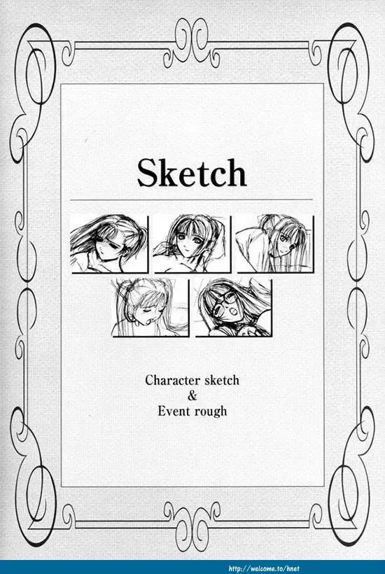 [Tony Taka] Partner ~Sekai de Ichiban Taisetsu na Hito~ CG & Genga Shuu Fhentai - Page 83