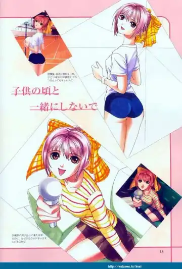 [Tony Taka] Partner ~Sekai de Ichiban Taisetsu na Hito~ CG & Genga Shuu Fhentai - Page 14