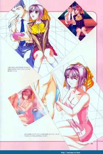 [Tony Taka] Partner ~Sekai de Ichiban Taisetsu na Hito~ CG & Genga Shuu Fhentai - Page 20