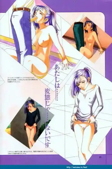 [Tony Taka] Partner ~Sekai de Ichiban Taisetsu na Hito~ CG & Genga Shuu Fhentai - Page 36