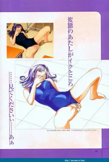 [Tony Taka] Partner ~Sekai de Ichiban Taisetsu na Hito~ CG & Genga Shuu Fhentai - Page 38