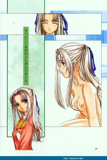 [Tony Taka] Partner ~Sekai de Ichiban Taisetsu na Hito~ CG & Genga Shuu Fhentai - Page 40