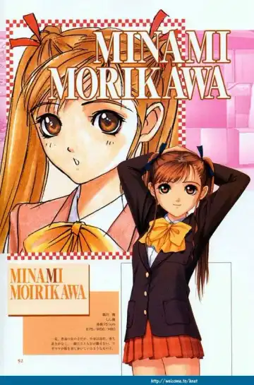 [Tony Taka] Partner ~Sekai de Ichiban Taisetsu na Hito~ CG & Genga Shuu Fhentai - Page 53