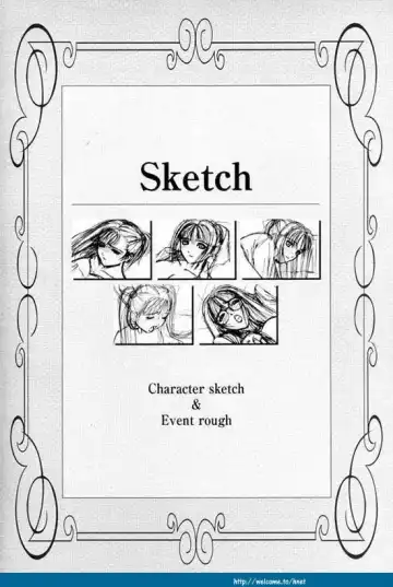 [Tony Taka] Partner ~Sekai de Ichiban Taisetsu na Hito~ CG & Genga Shuu Fhentai - Page 83