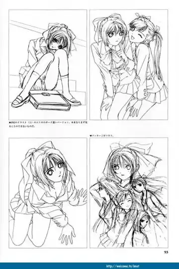 [Tony Taka] Partner ~Sekai de Ichiban Taisetsu na Hito~ CG & Genga Shuu Fhentai - Page 95