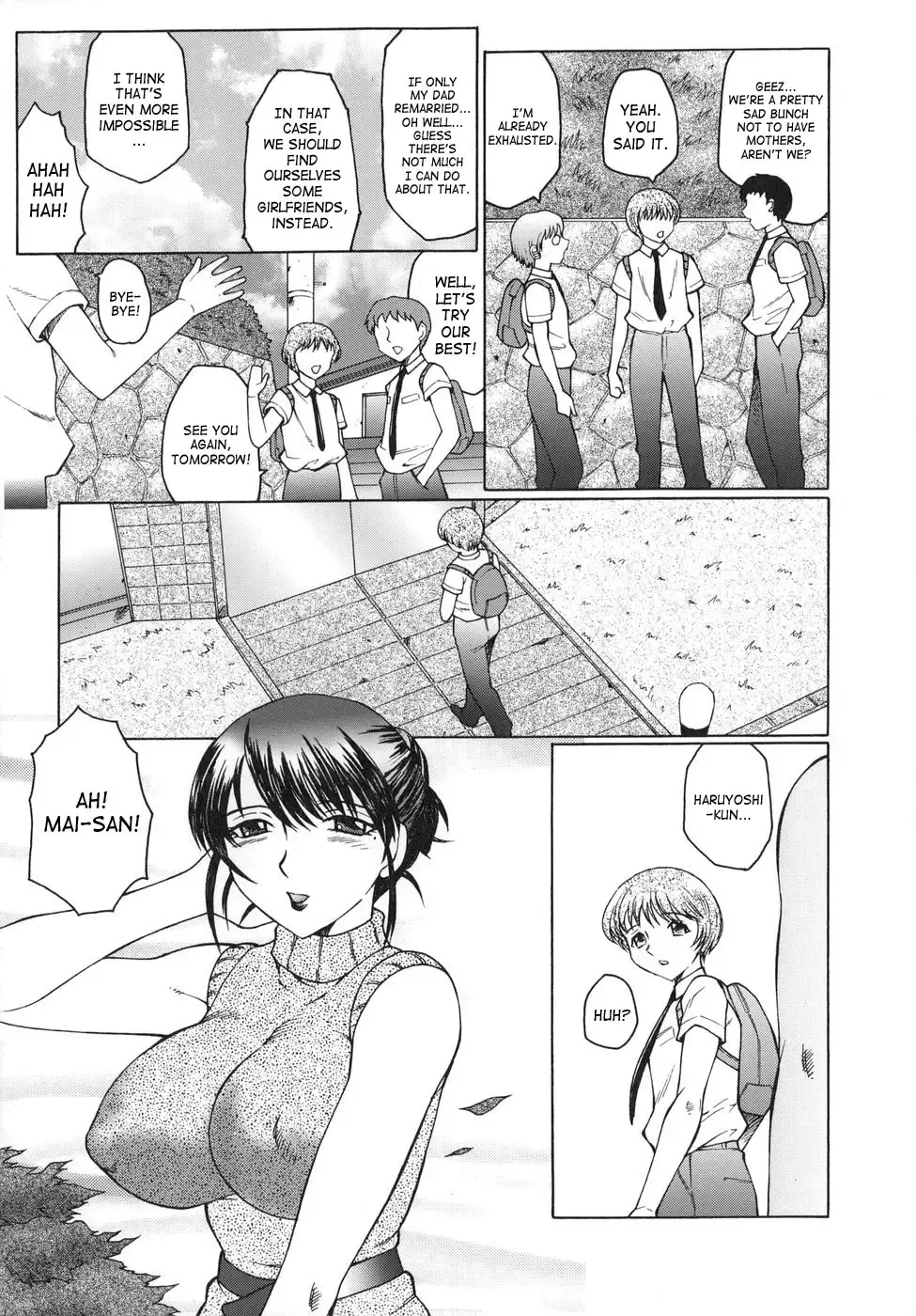 [Fuusen Club] Inbu ~Boku wa Mama no Pet~ | Mama Pet Fhentai - Page 13