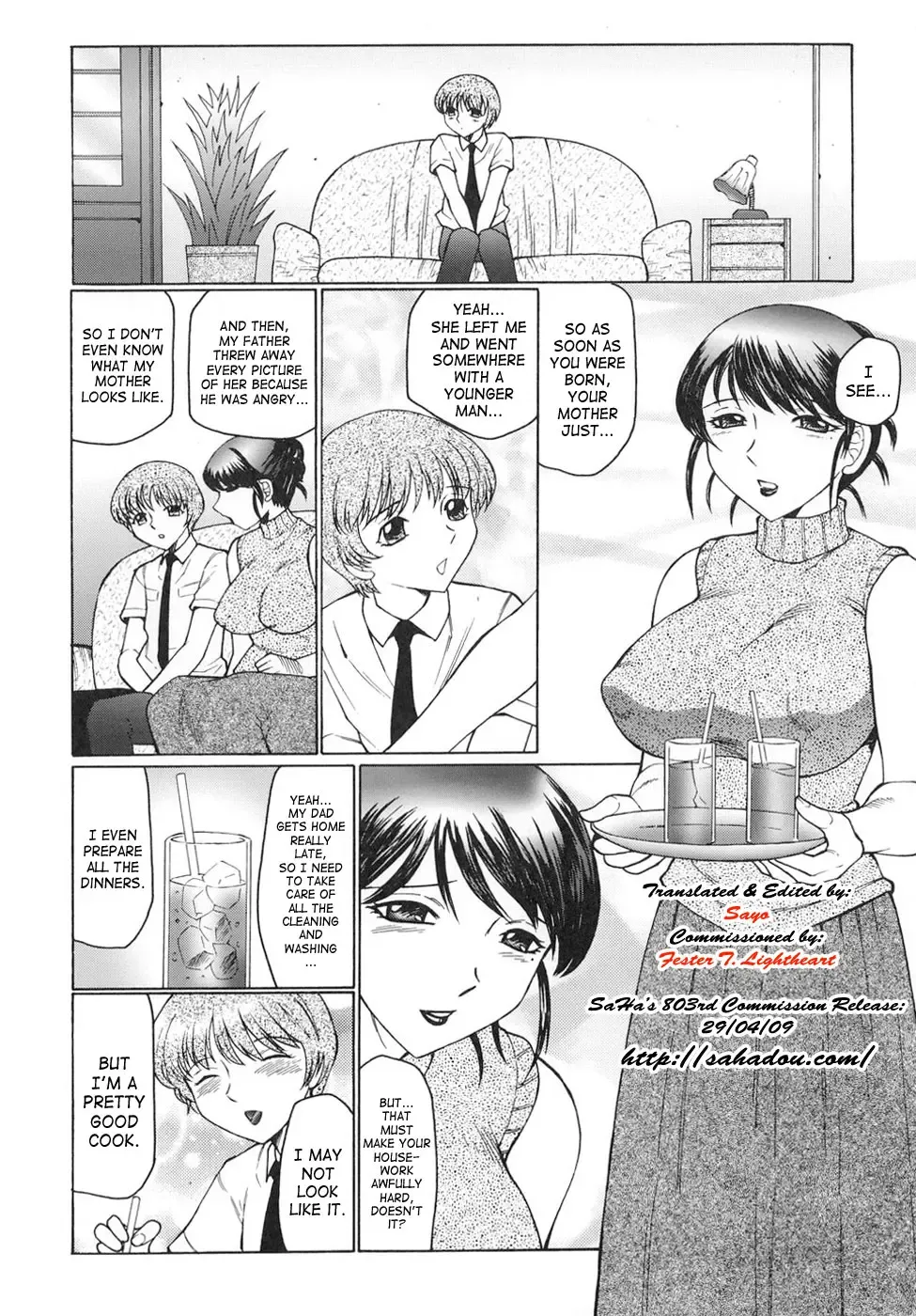 [Fuusen Club] Inbu ~Boku wa Mama no Pet~ | Mama Pet Fhentai - Page 14