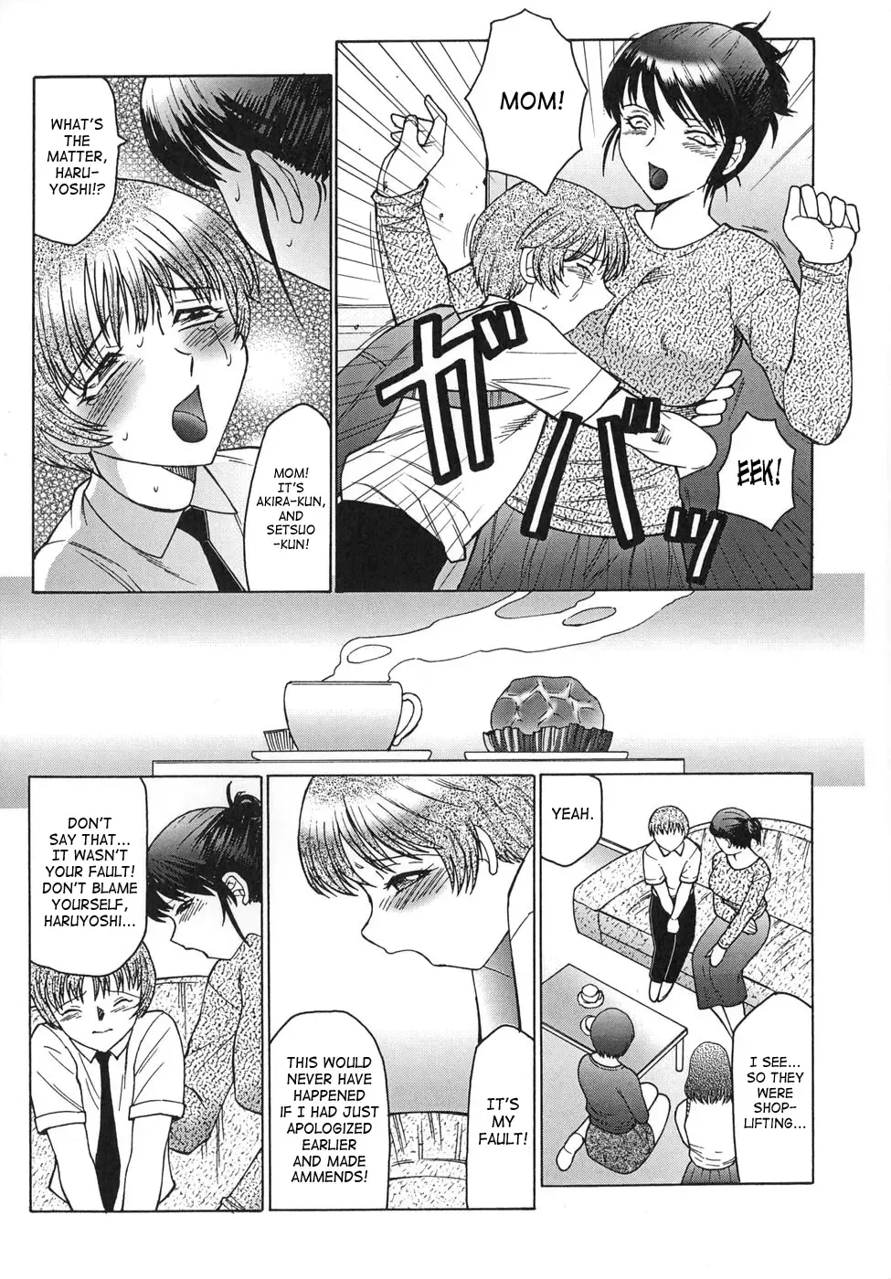 [Fuusen Club] Inbu ~Boku wa Mama no Pet~ | Mama Pet Fhentai - Page 145