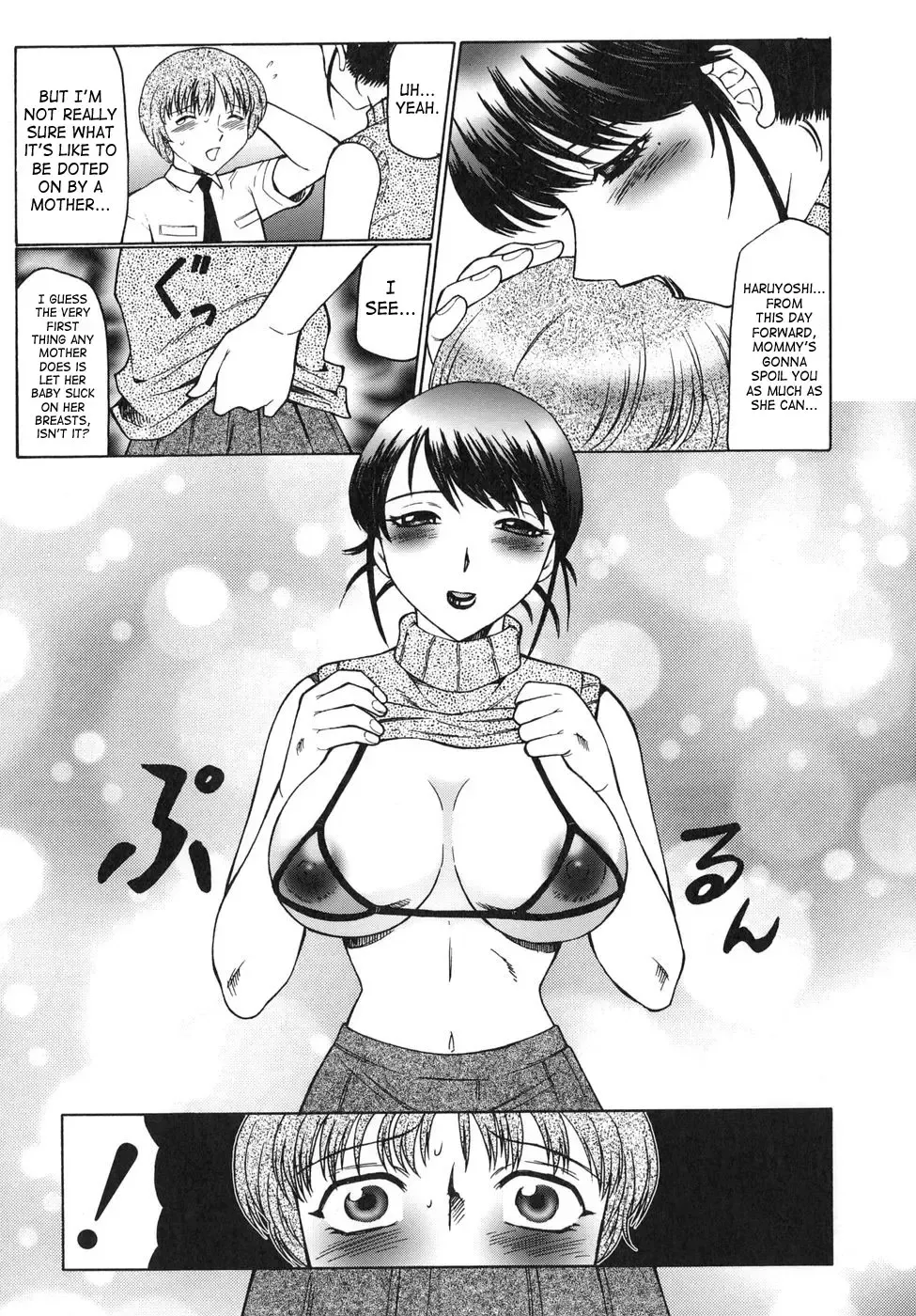 [Fuusen Club] Inbu ~Boku wa Mama no Pet~ | Mama Pet Fhentai - Page 17
