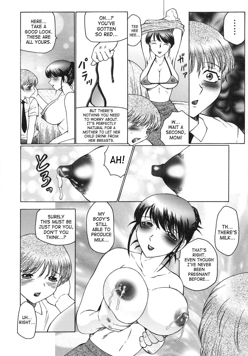 [Fuusen Club] Inbu ~Boku wa Mama no Pet~ | Mama Pet Fhentai - Page 18