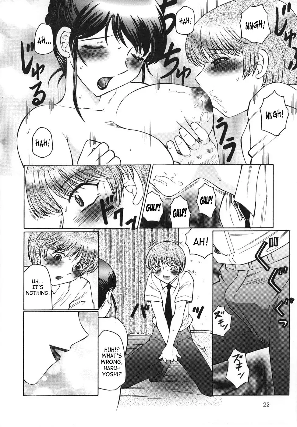 [Fuusen Club] Inbu ~Boku wa Mama no Pet~ | Mama Pet Fhentai - Page 22