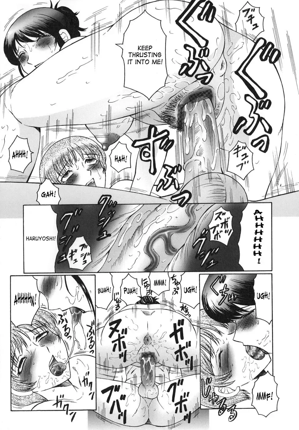 [Fuusen Club] Inbu ~Boku wa Mama no Pet~ | Mama Pet Fhentai - Page 45