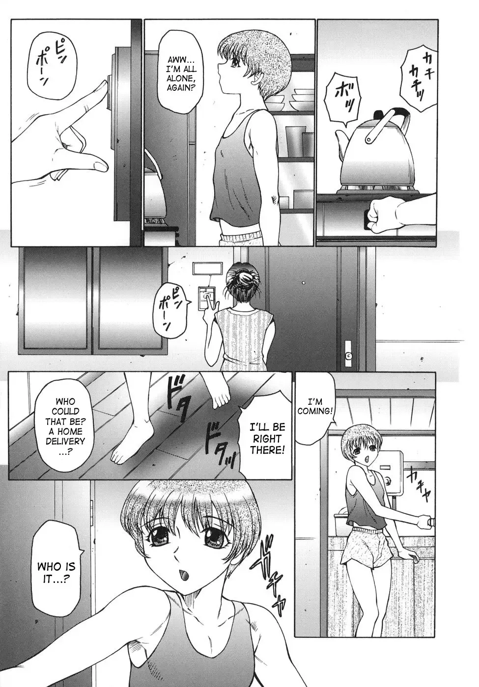 [Fuusen Club] Inbu ~Boku wa Mama no Pet~ | Mama Pet Fhentai - Page 7
