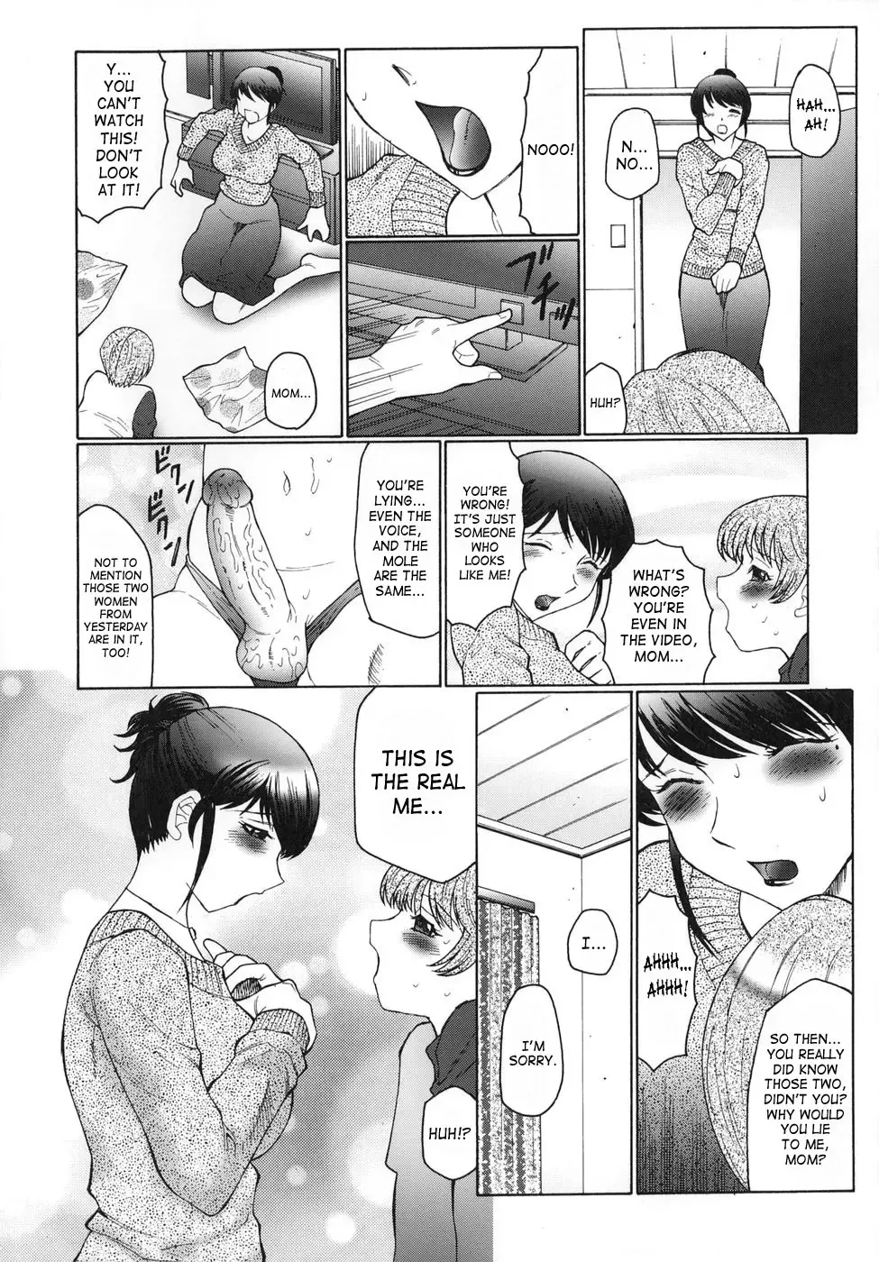 [Fuusen Club] Inbu ~Boku wa Mama no Pet~ | Mama Pet Fhentai - Page 86