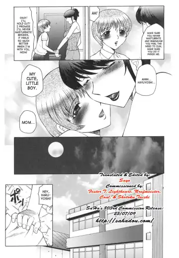 [Fuusen Club] Inbu ~Boku wa Mama no Pet~ | Mama Pet Fhentai - Page 53