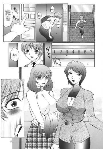 [Fuusen Club] Inbu ~Boku wa Mama no Pet~ | Mama Pet Fhentai - Page 69