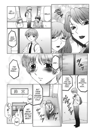 [Fuusen Club] Inbu ~Boku wa Mama no Pet~ | Mama Pet Fhentai - Page 70