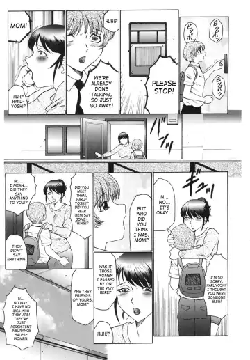 [Fuusen Club] Inbu ~Boku wa Mama no Pet~ | Mama Pet Fhentai - Page 71