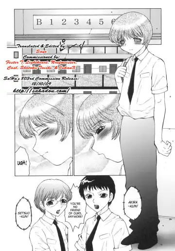 [Fuusen Club] Inbu ~Boku wa Mama no Pet~ | Mama Pet Fhentai - Page 76