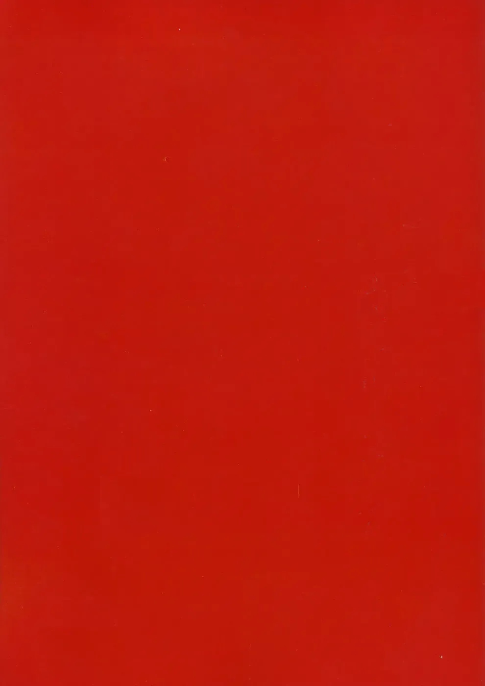 [Shibata Masahiro] TRANCE - トランス - Fhentai - Page 28