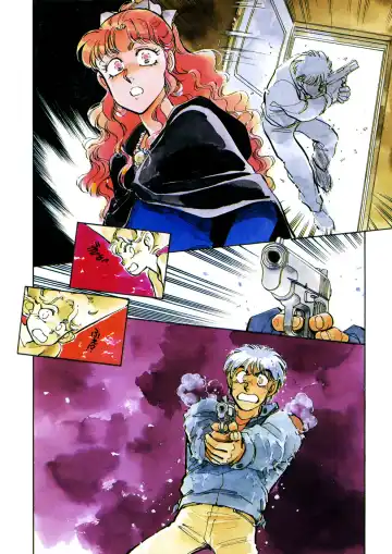 [Shibata Masahiro] TRANCE - トランス - Fhentai - Page 96