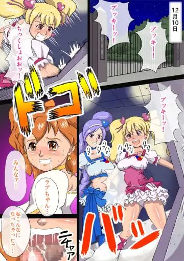 Don't Pray On Me ~Bukki wo Futanari Chikubi Chinpo no Nikudorei ni Kaizou Suru Manga~ Fhentai - Page 27