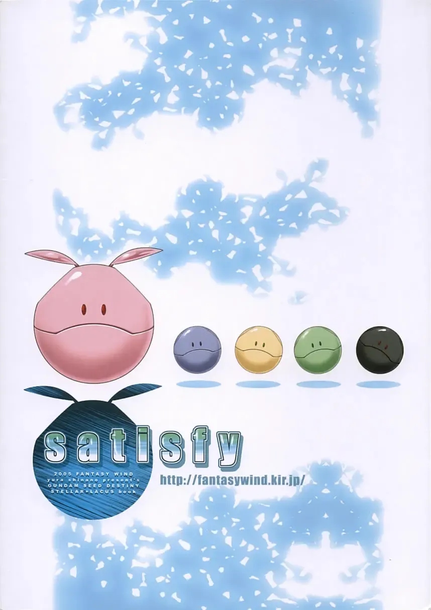 [Shinano Yura] satisfy Fhentai - Page 26