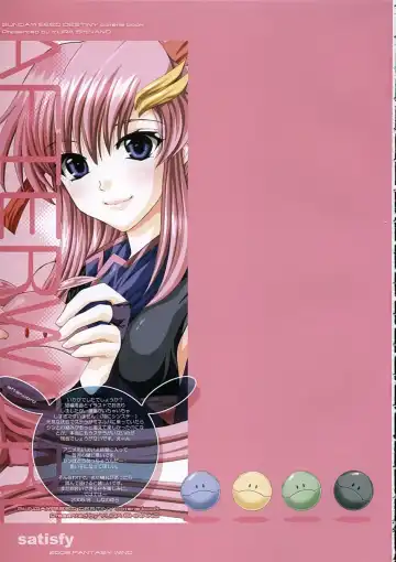 [Shinano Yura] satisfy Fhentai - Page 24