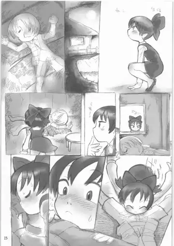[Nogo - Sakurabe Notos] Nyanya Nyano Fhentai - Page 14