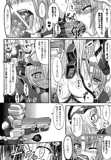 [Rohgun] Romantic Gang Fhentai - Page 34