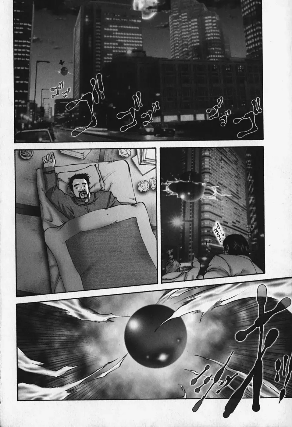 [Pikupikun] Nakadashi Shojo Shinwa | The Wild Virgin Myth Fhentai - Page 54