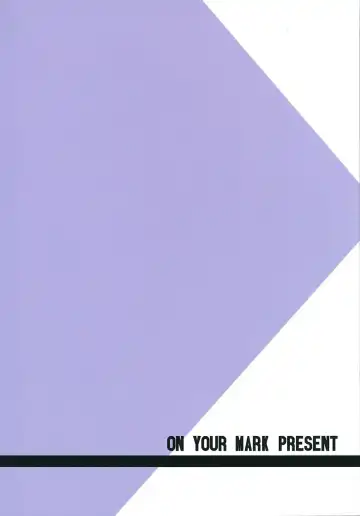 [Sunson] Nini-tan 10 Shuunen Hon Fhentai - Page 18