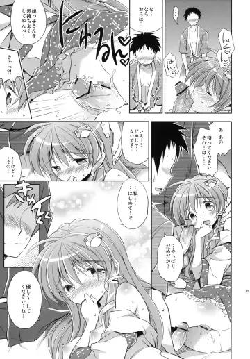 [Inase Shinya] Fushigi no Mori no Sanae-san Fhentai - Page 16