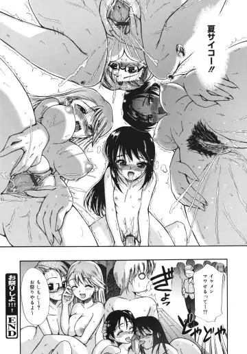 [Triage Tag] Sekaijuu ga I Love You - Everyone Says I Love You Fhentai - Page 134