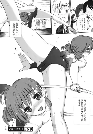 [Triage Tag] Sekaijuu ga I Love You - Everyone Says I Love You Fhentai - Page 32