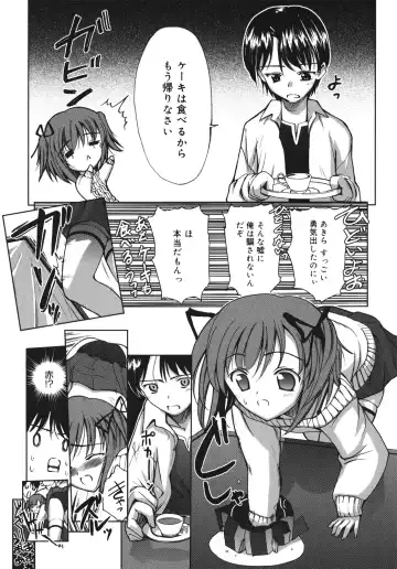 [Triage Tag] Sekaijuu ga I Love You - Everyone Says I Love You Fhentai - Page 89